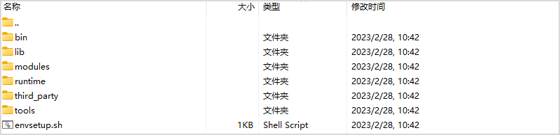 sdk_path