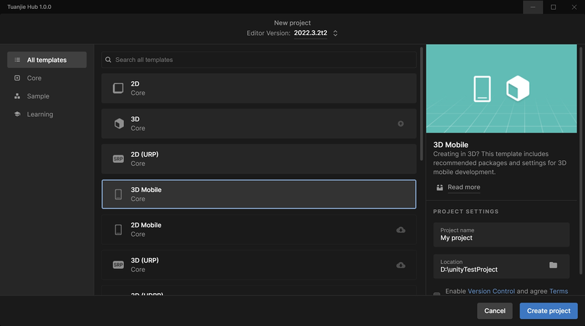 Creating a new project that uses the 3D Mobile template in the Tuanjie Hub.