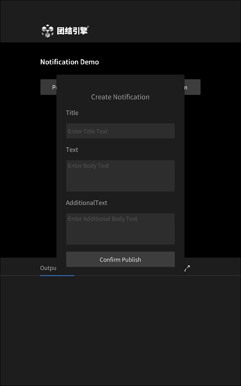 Notification Publish